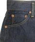 中古・古着 LEVI'S VINTAGE CLOTHING (リーバイスヴィンテージクロージング) モンローデニム インディゴ サイズ:W24：7800円