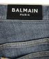 BALMAINの古着・服飾アイテム：19800円