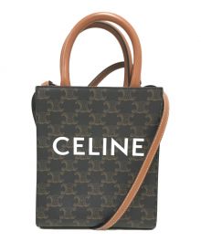 CELINE（セリーヌ）の古着「ミニ バーティカル カバ」｜ブラウン