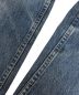 LEVI'Sの古着・服飾アイテム：7800円