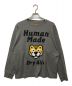 HUMAN MADE（ヒューマンメイド）の古着「Dry ALLS タイガープリントカットソー」｜グレー