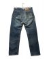 LEVI'S (リーバイス) 505デニムパンツ インディゴ サイズ:W30：5000円