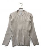 CFCLシーエフシーエル）の古着「FLUTED LONG SLEEVE TOP」｜グレー