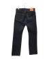 DENIME (ドゥニーム) Slim STR XX タイプ2 デニムパンツ インディゴ サイズ:86cm (W34)：8000円