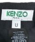 KENZOの古着・服飾アイテム：8000円