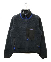 Patagonia（パタゴニア）の古着「クラシック レトロX フリース ジャケット」｜ネイビー