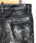 中古・古着 DSQUARED2 (ディースクエアード) 22SS SKATER JEANS スケータージーンズ ブラック サイズ:48：21800円