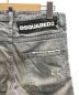 DSQUARED2の古着・服飾アイテム：10800円