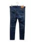 DSQUARED2 (ディースクエアード) 23SS SKATER JEANS スケーター ジーンズ インディゴ サイズ:50：26000円