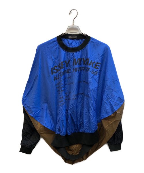 ISSEY MIYAKE（イッセイミヤケ）ISSEY MIYAKE (イッセイミヤケ) 87AW CIRCLE STAFF 変形ナイロン プルオーバー ブルー サイズ:Mの古着・服飾アイテム