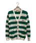 GUCCI（グッチ）の古着「Striped cotton V-neck cardigan　ストライプVネックカーディガン」｜グリーン