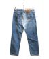 LEVI'S (リーバイス) 90s 505デニムパンツ ブルー サイズ:86cm(W34)：5000円