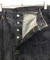 中古・古着 LEVI'S (リーバイス) 501XX Shrink-To-Fit デニムパンツ インディゴ サイズ:W36：7800円