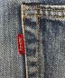 中古・古着 LEVI'S (リーバイス) 505耳付きビッグEデニムパンツ インディゴ サイズ:不明：170000円