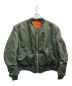 ALPHA INDUSTRIES（アルファインダストリーズ）の古着「70s MA-1ジャケット」｜オリーブ