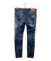 DSQUARED2 (ディースクエアード) 22SS SUPER TWINKY JEANS インディゴ サイズ:50：30000円