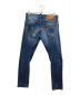 DSQUARED2 (ディースクエアード) SEXY TWIST JEAN インディゴ サイズ:44：14000円