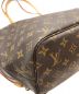 中古・古着 LOUIS VUITTON (ルイ ヴィトン) ネヴァーフルPM ブラウン：100000円