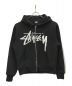 stussy（ステューシー）の古着「ロゴジップパーカー」｜ブラック