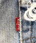 LEVI'Sの古着・服飾アイテム：18000円