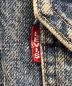 LEVI'Sの古着・服飾アイテム：17000円