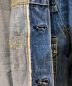 中古・古着 LEVI'S (リーバイス) 71507XX 2ndタイプデニムジャケット インディゴ サイズ:40：15000円