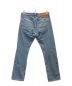 LEVI'S PReMIUM (リーバイスプレミアム) 501デニムパンツ インディゴ サイズ:Ｗ30　L32：8000円