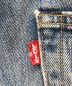 中古・古着 LEVI'S PReMIUM (リーバイスプレミアム) 501デニムパンツ インディゴ サイズ:Ｗ30　L32：8000円