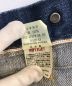 中古・古着 LEVI'S (リーバイス) 507XX セカンドタイプデニムジャケット ネイビー サイズ:40：15000円