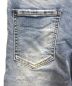 中古・古着 DSQUARED2 (ディースクエアード) 24SS SUPER TWINKY JEAN インディゴ サイズ:48：26000円