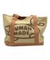 HUMAN MADE (ヒューマンメイド) COLOR TOTE BAG SMALL ベージュ：10000円