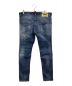 DSQUARED2 (ディースクエアード) 24SS SKATER JEAN インディゴ サイズ:50：35000円