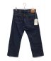 LEVI'S VINTAGE CLOTHING (リーバイス ビンテージ クロージング) 1937 501ジーンズオーガニックリジット インディゴ サイズ:W36×L34：22000円