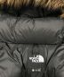 中古・古着 THE NORTH FACE (ザ ノース フェイス) ANTARCTICA PARKA ネイビー サイズ:S：45000円