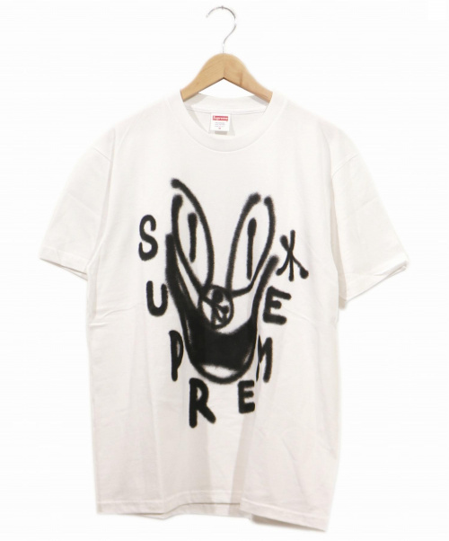 smile tee supreme