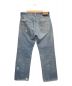 LEVI'S (リーバイス) [古着]501ヴィンテージデニムパンツ インディゴ サイズ:表記なし(W32相当)：59800円