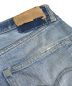 中古・古着 LEVI'S (リーバイス) [古着]501ヴィンテージデニムパンツ インディゴ サイズ:表記なし(W32相当)：59800円