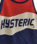 hystericの古着・服飾アイテム：8800円