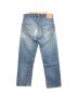 LEVI'S (リーバイス) [古着]ヴィンテージデニムパンツ インディゴ サイズ:W32：108000円