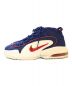 NIKE (ナイキ) ハイカットスニーカー ブルー サイズ:US9/UK8/EUR42.5/27cm：7800円