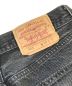 中古・古着 LEVI'S (リーバイス) 先染めブラックデニム ブラック サイズ:W28：10800円