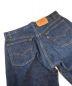 中古・古着 LEVI'S (リーバイス) 80’s501デニムパンツ インディゴ サイズ:W33：14800円