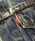 LEVI'Sの古着・服飾アイテム：25000円