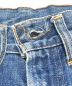 LEVI'Sの古着・服飾アイテム：19800円