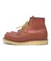 RED WING (レッドウィング) アイリッシュセッター ブラウン サイズ:23cm：13000円