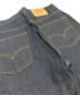 中古・古着 LEVI'S (リーバイス) 90s 505 デニムパンツ インディゴ サイズ:W33 L33：20000円