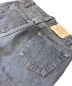 中古・古着 LEVI'S (リーバイス) 501 先染ブラックデニム ブラック サイズ:W30×L34：15000円