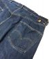 中古・古着 LEVI'S (リーバイス) 501BIGE ピエロジーンズ インディゴ サイズ:表記なし：100000円