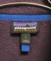 中古・古着 Patagonia (パタゴニア) シンチラスナップT パープル サイズ:L：10000円