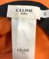 中古・古着 CELINE (セリーヌ) キルティングバケットハット ブラック サイズ:XS：40000円